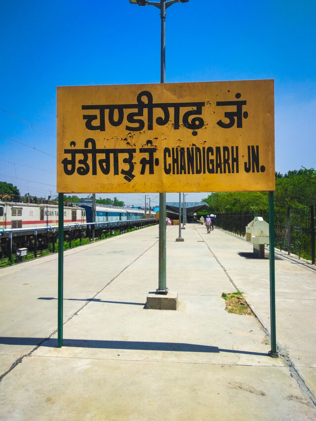 Top 7 Most Amazing Visiting Places In Chandigarh